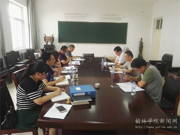 会上,建筑工程学院领导班子成员紧密围绕"进一步提高领导班子能力建设