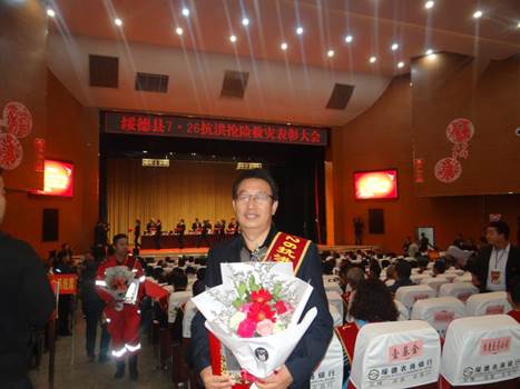 QQ图片20171024094703