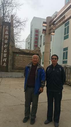 QQ图片20171024103607
